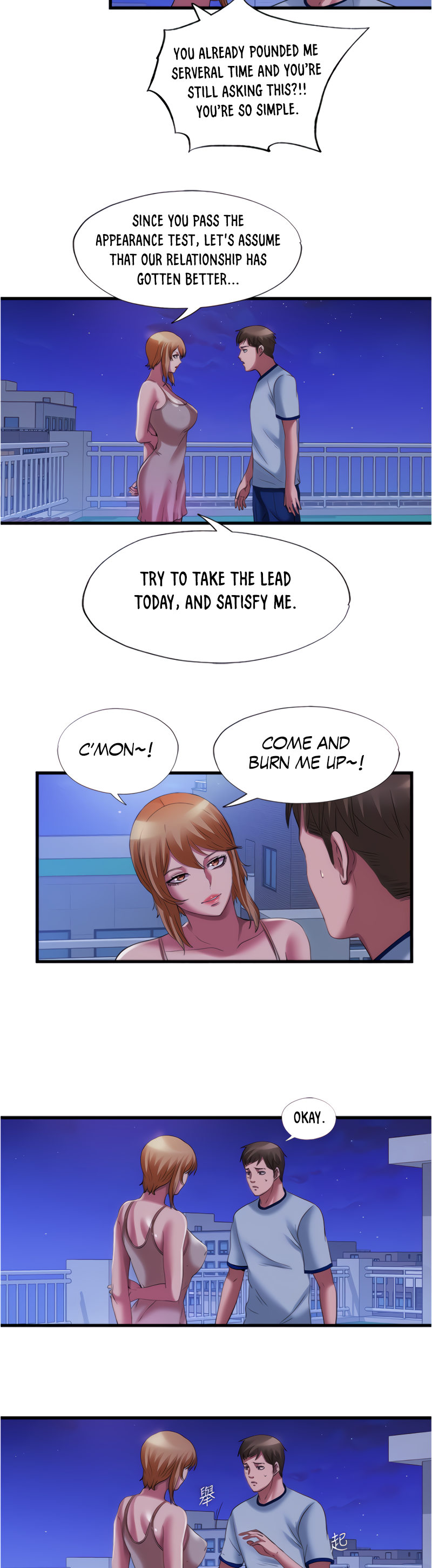 Water Overflow Chapter 25 Page 12