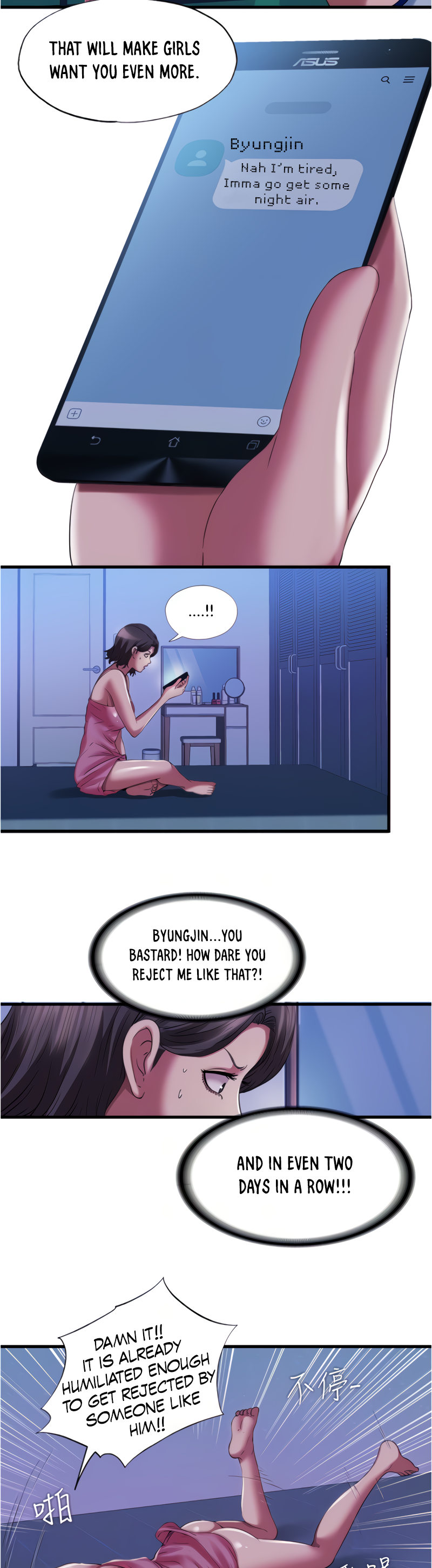 Water Overflow Chapter 25 Page 8