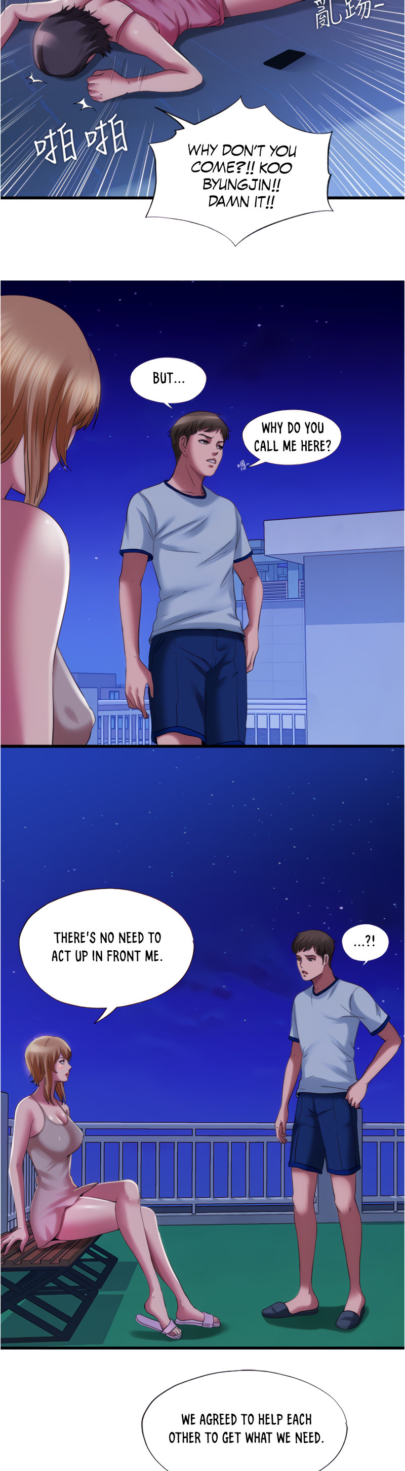Water Overflow Chapter 25 Page 9