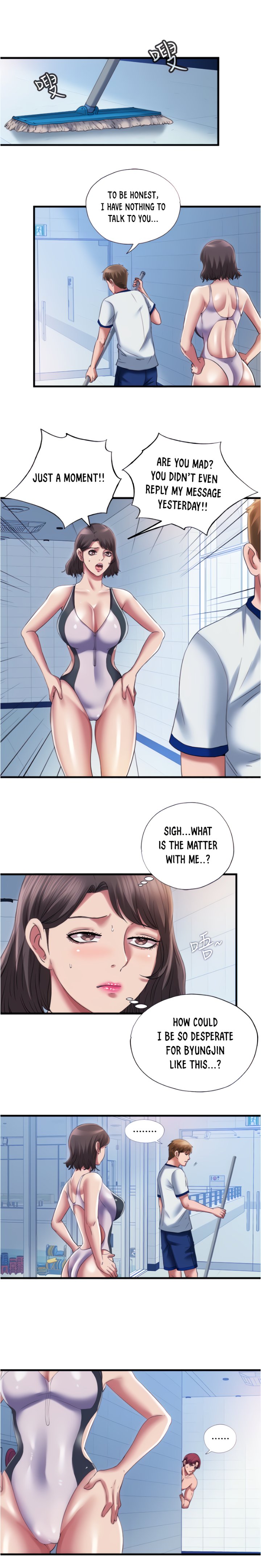 Water Overflow Chapter 27 Page 1