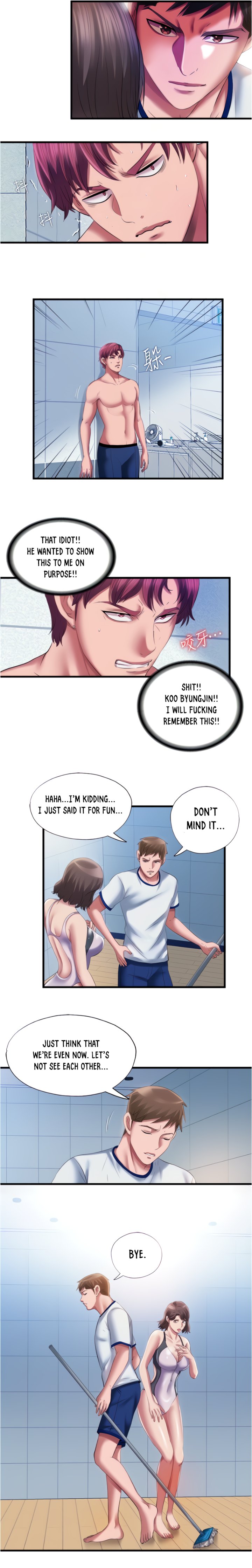 Water Overflow Chapter 27 Page 11
