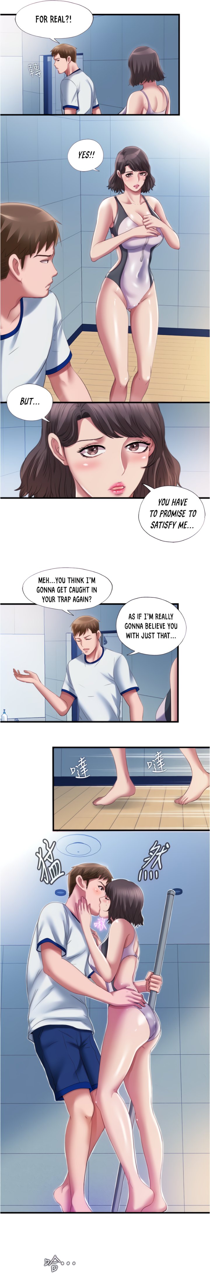 Water Overflow Chapter 27 Page 13