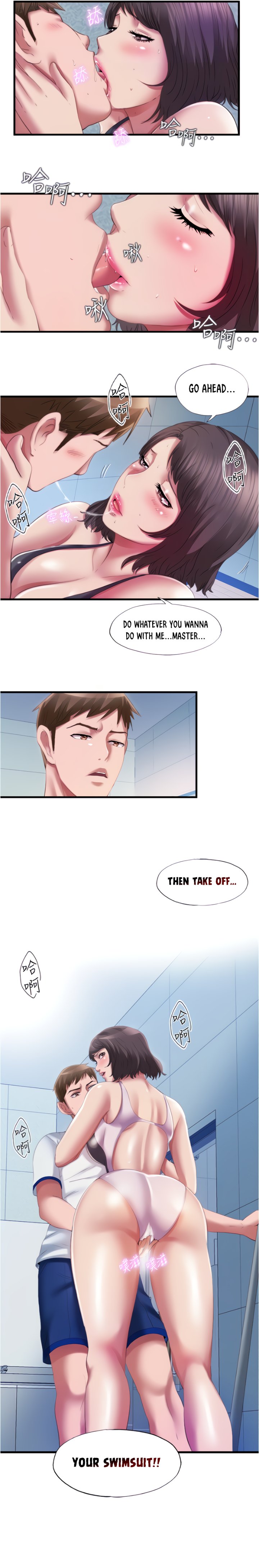 Water Overflow Chapter 27 Page 14