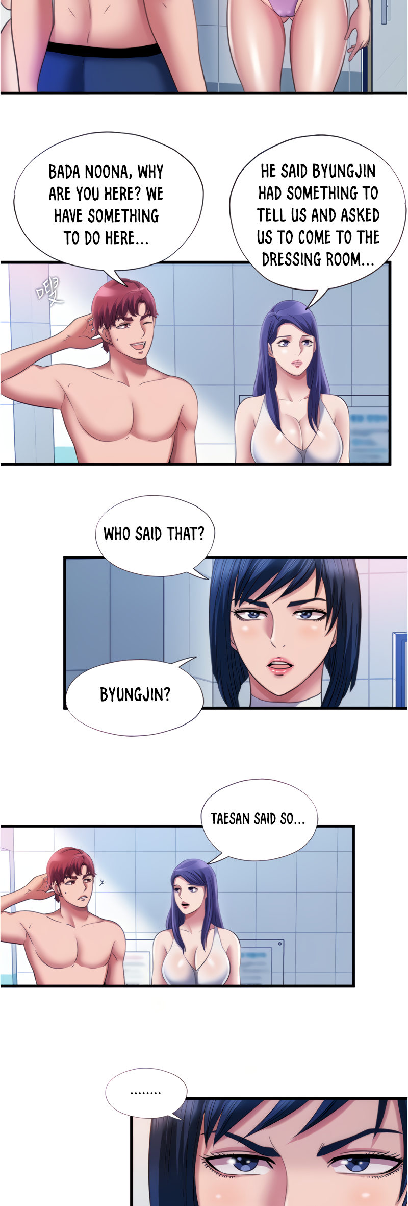 Water Overflow Chapter 29 Page 22