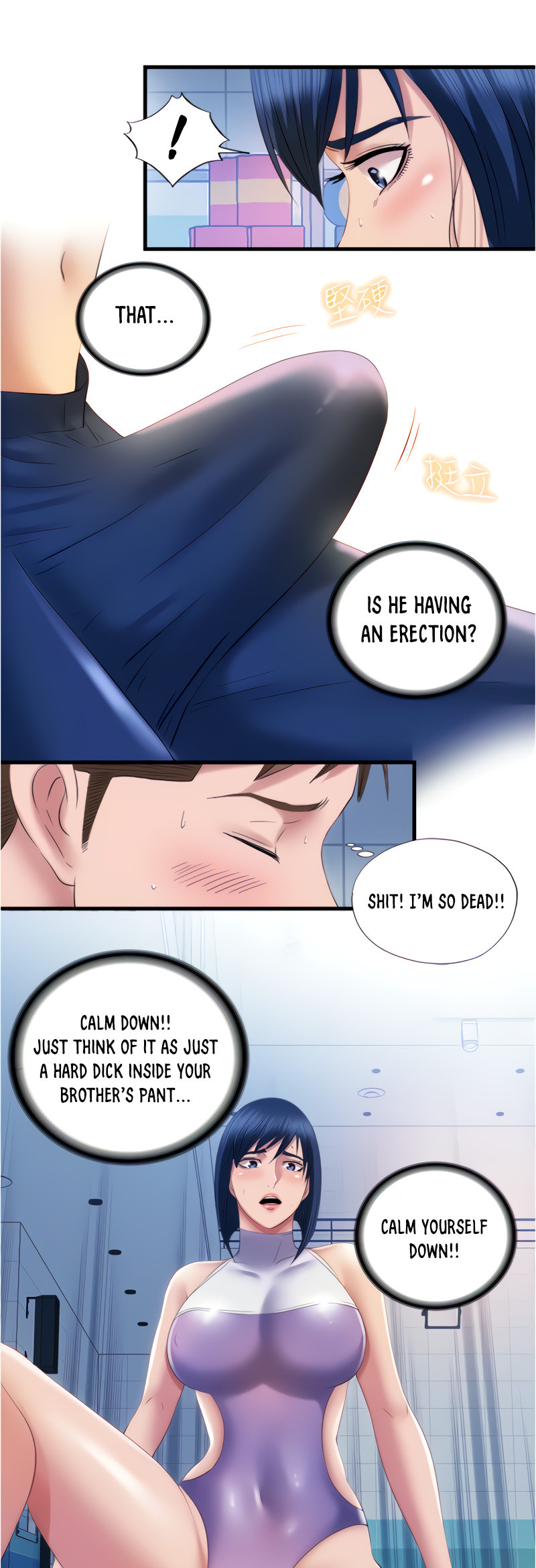 Water Overflow Chapter 30 Page 15