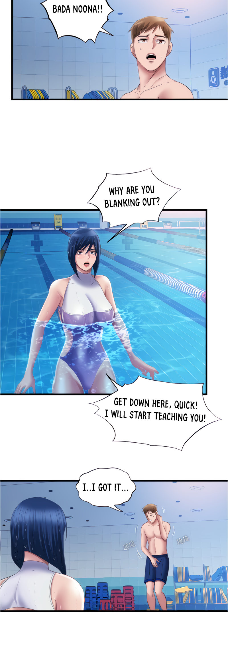 Water Overflow Chapter 30 Page 18