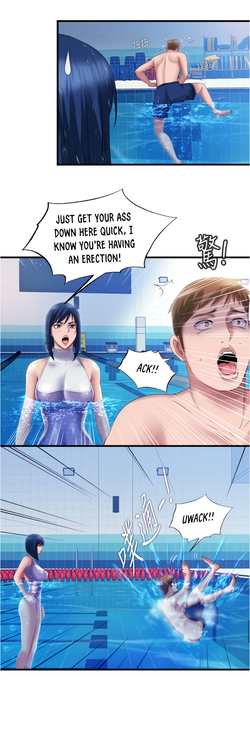 Water Overflow Chapter 30 Page 19