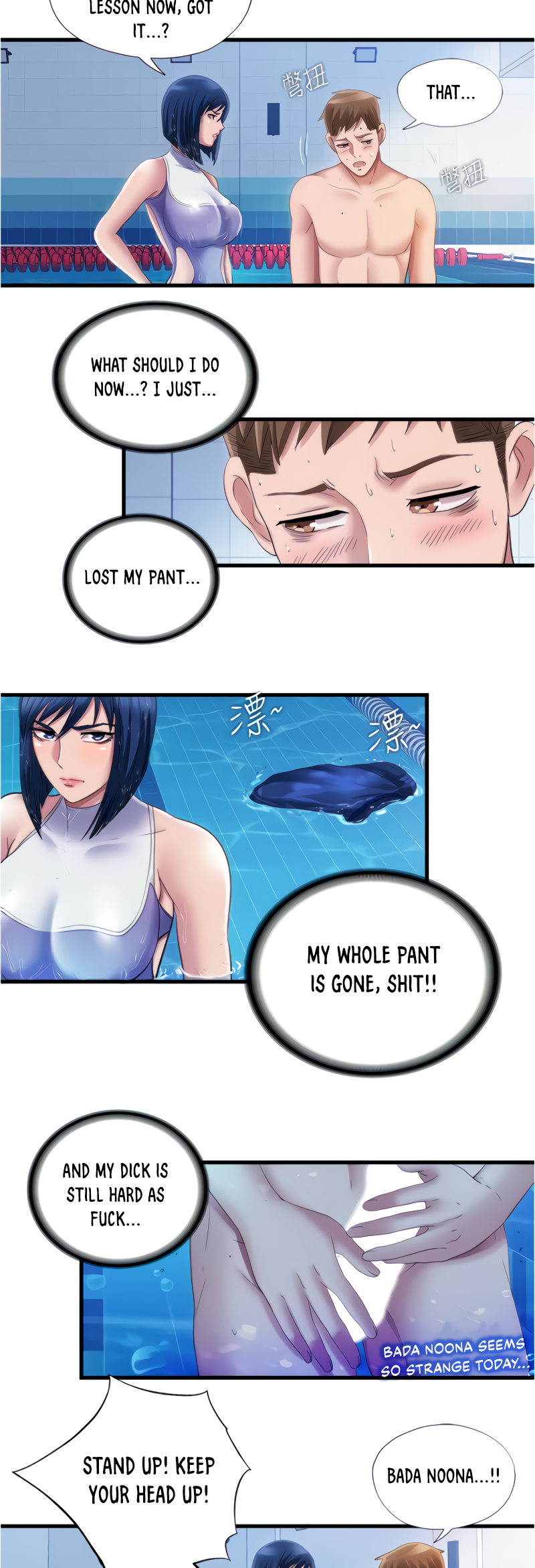 Water Overflow Chapter 30 Page 21