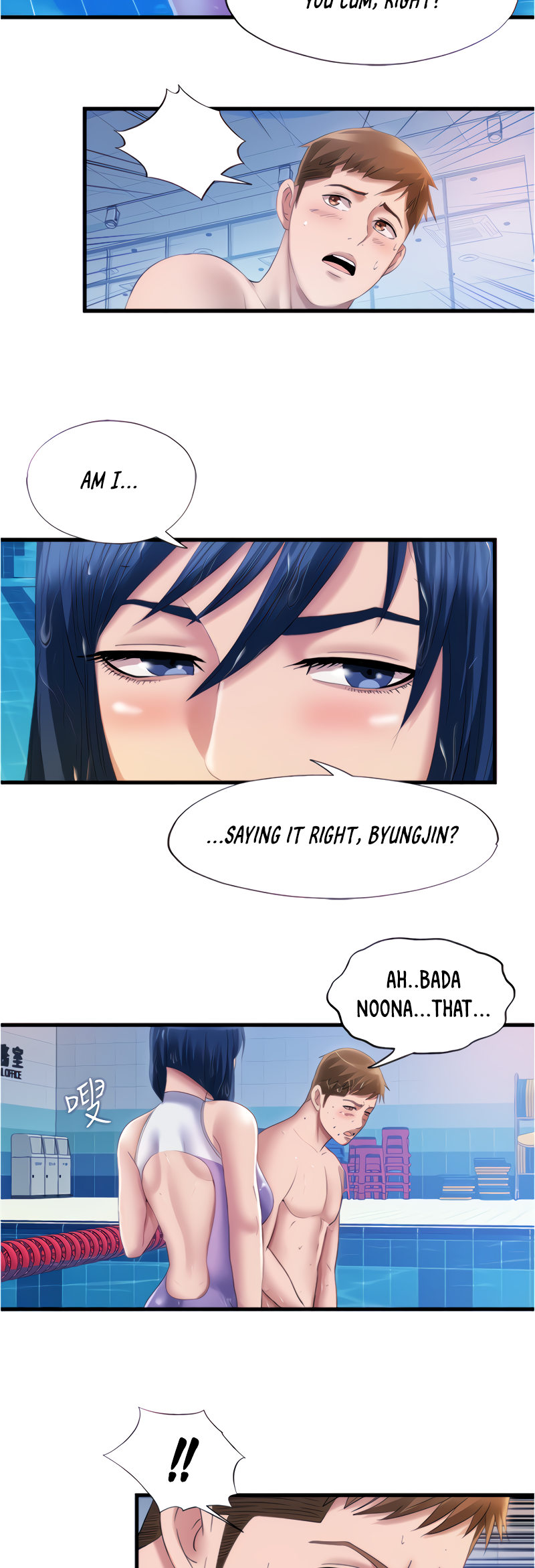 Water Overflow Chapter 30 Page 24