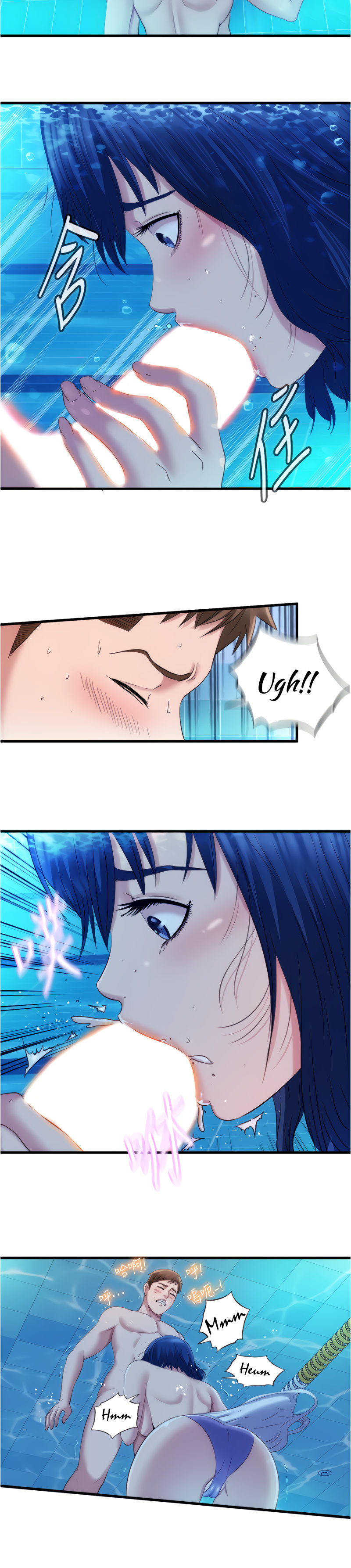 Water Overflow Chapter 32 Page 16