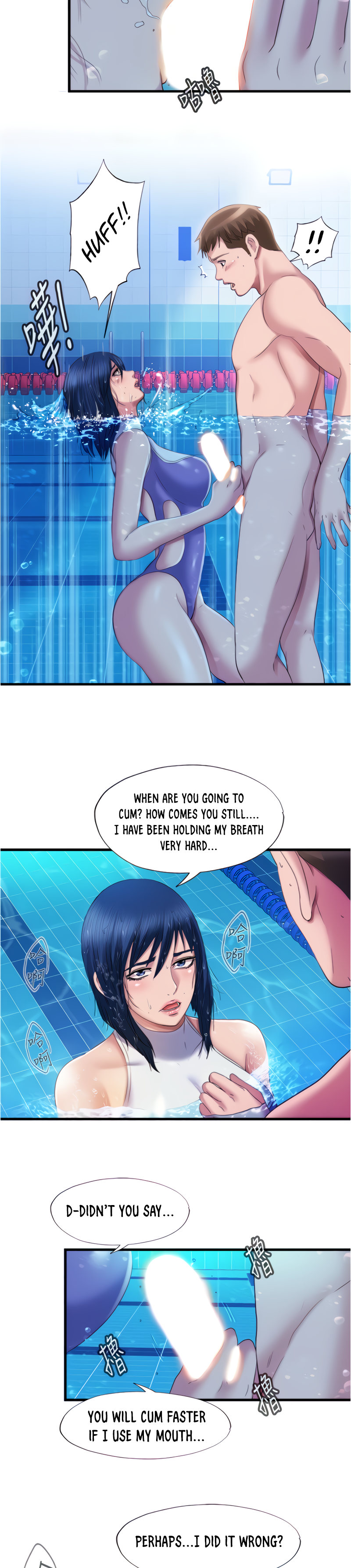 Water Overflow Chapter 32 Page 5