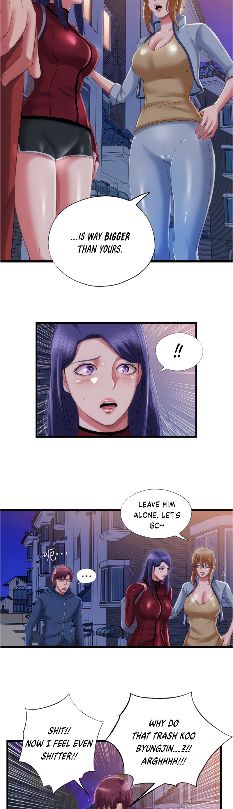 Water Overflow Chapter 33 Page 11