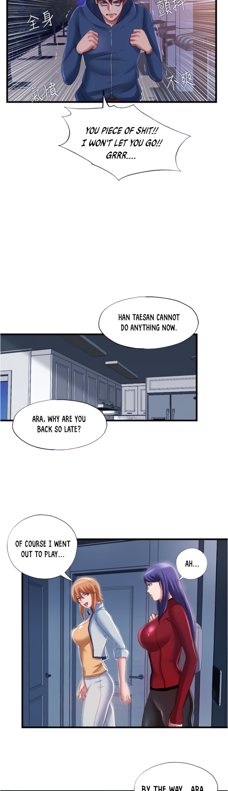 Water Overflow Chapter 33 Page 12
