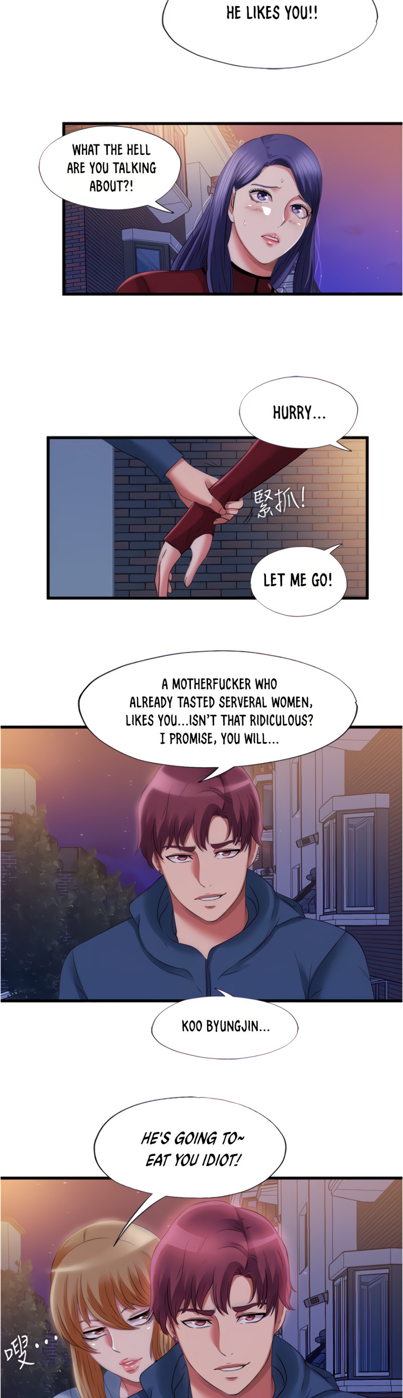 Water Overflow Chapter 33 Page 8