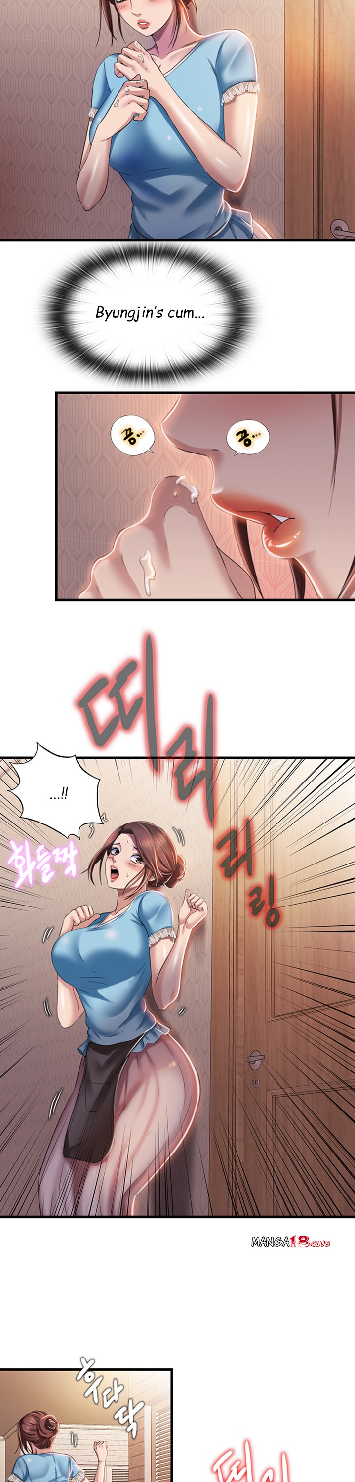 Water Overflow Chapter 7 Page 18