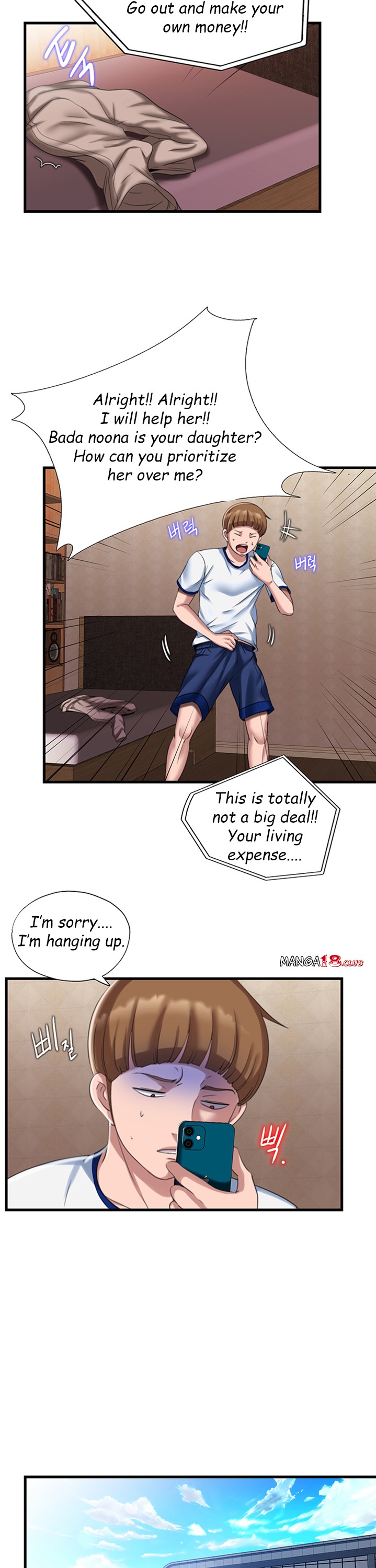 Water Overflow Chapter 7 Page 21