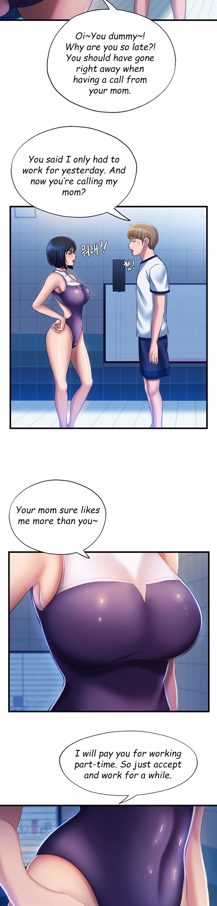 Water Overflow Chapter 7 Page 24