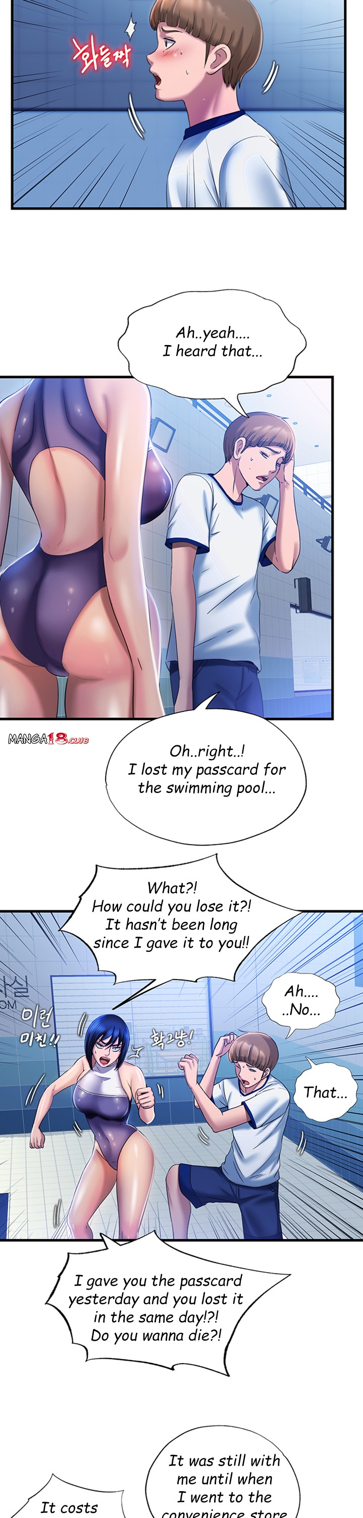 Water Overflow Chapter 7 Page 26
