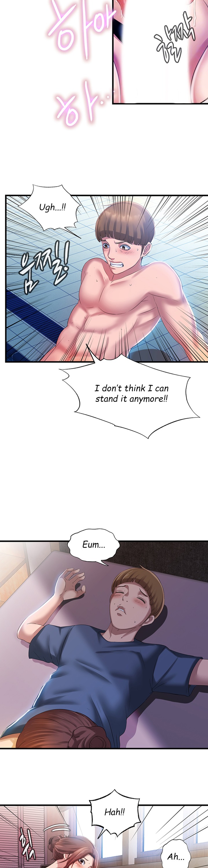 Water Overflow Chapter 7 Page 6