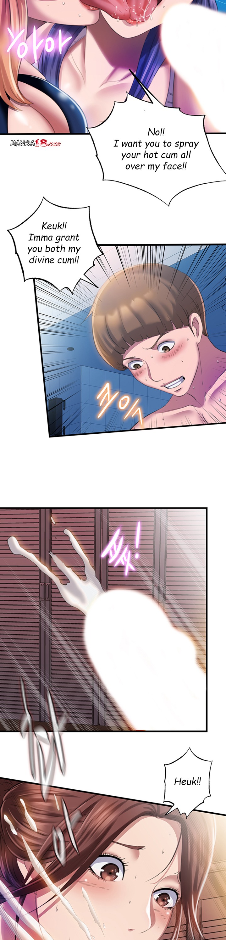 Water Overflow Chapter 7 Page 9