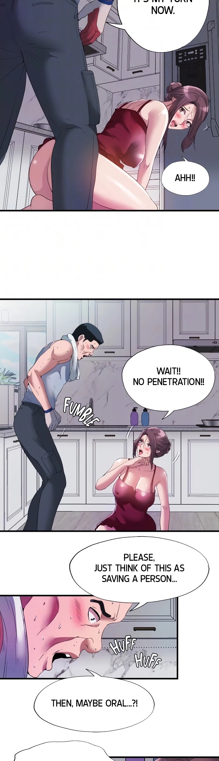 Water Overflow Chapter 72 Page 14