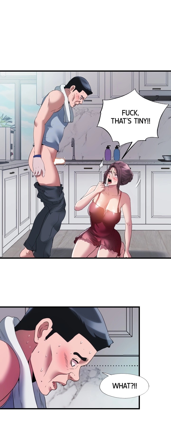 Water Overflow Chapter 72 Page 16