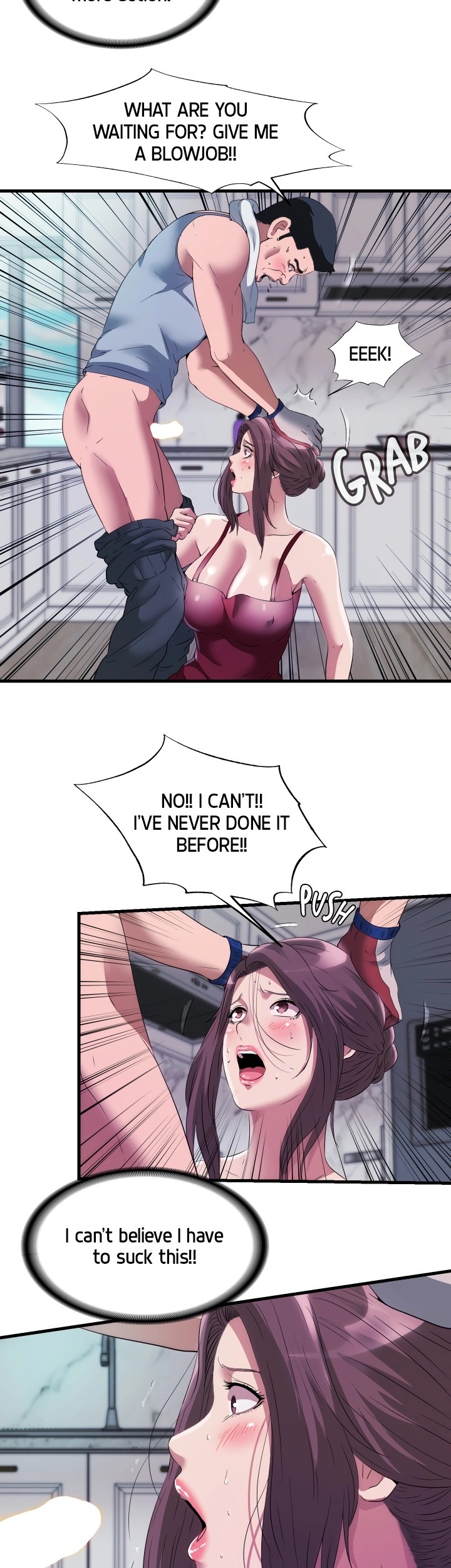 Water Overflow Chapter 72 Page 18