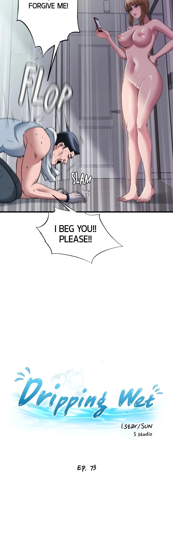 Water Overflow Chapter 73 Page 5