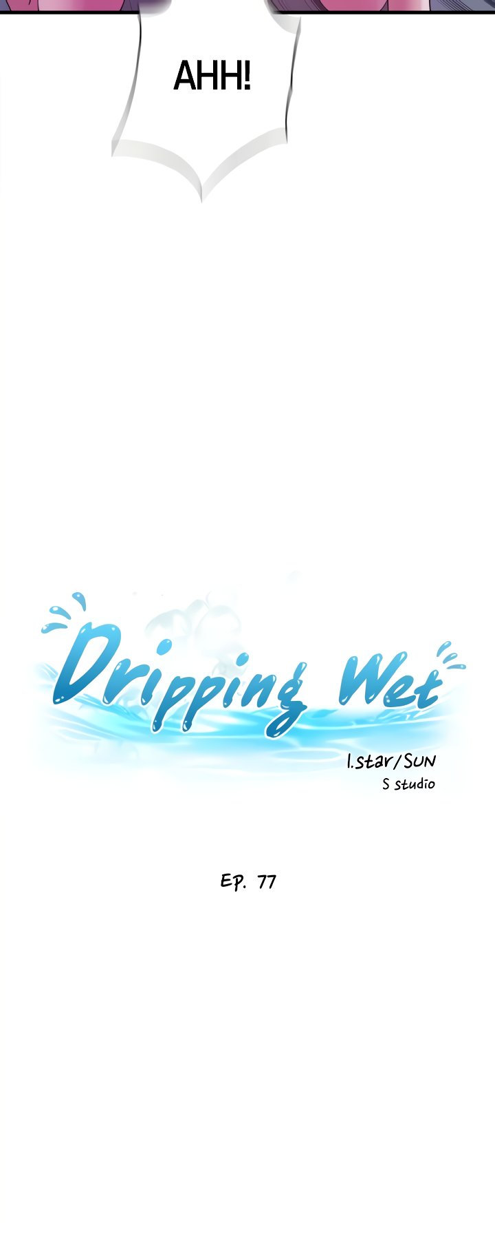 Water Overflow Chapter 77 Page 5