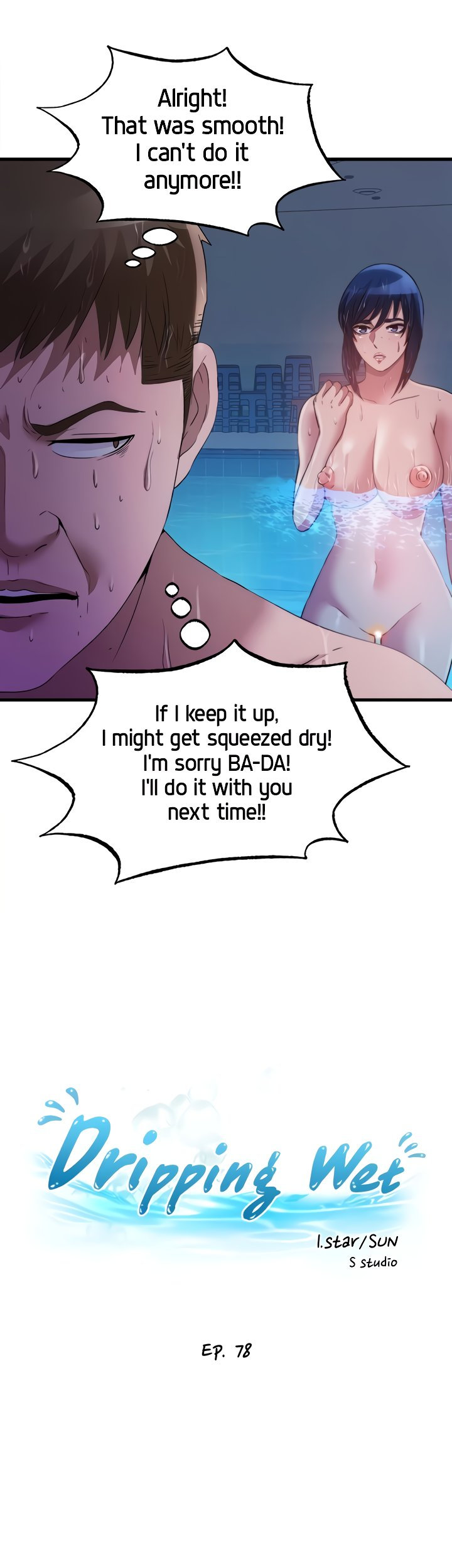 Water Overflow Chapter 78 Page 6