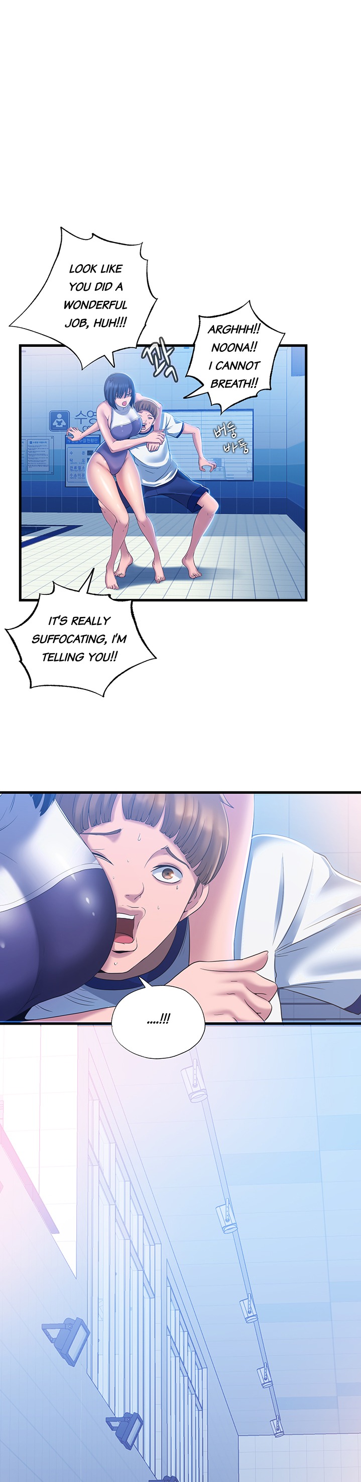 Water Overflow Chapter 8 Page 1