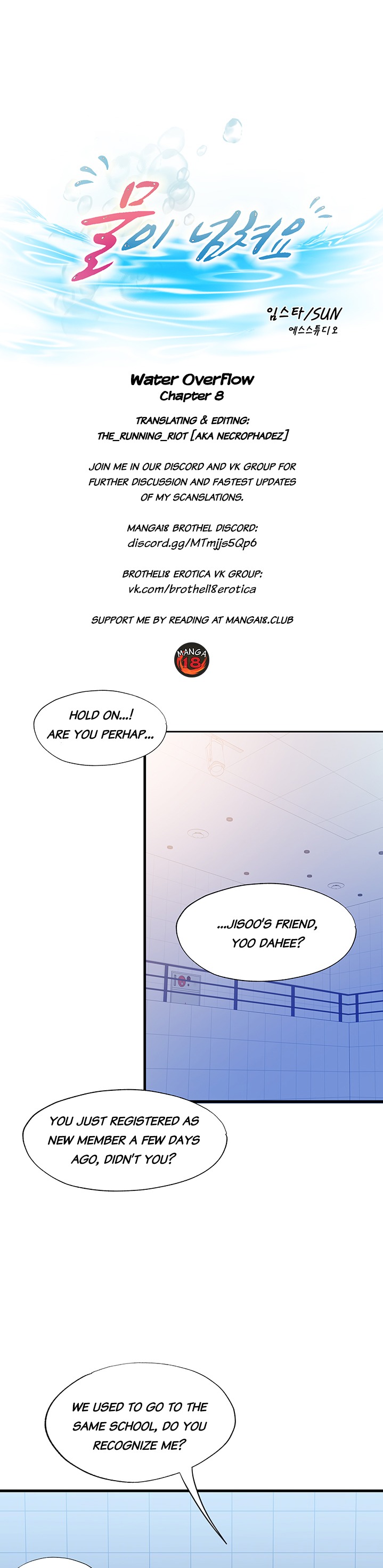 Water Overflow Chapter 8 Page 3