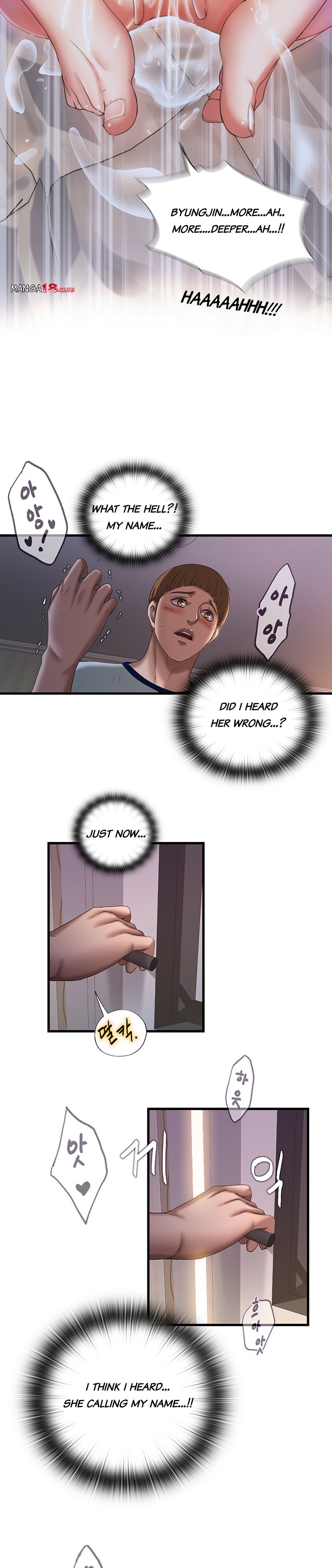 Water Overflow Chapter 8 Page 32