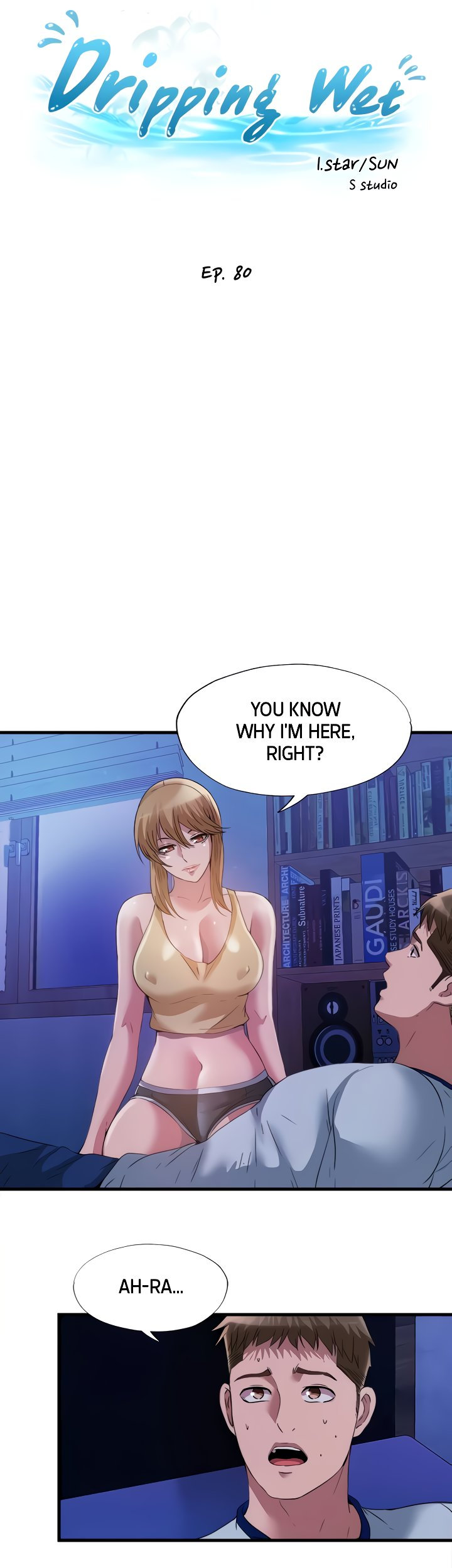 Water Overflow Chapter 80 Page 8