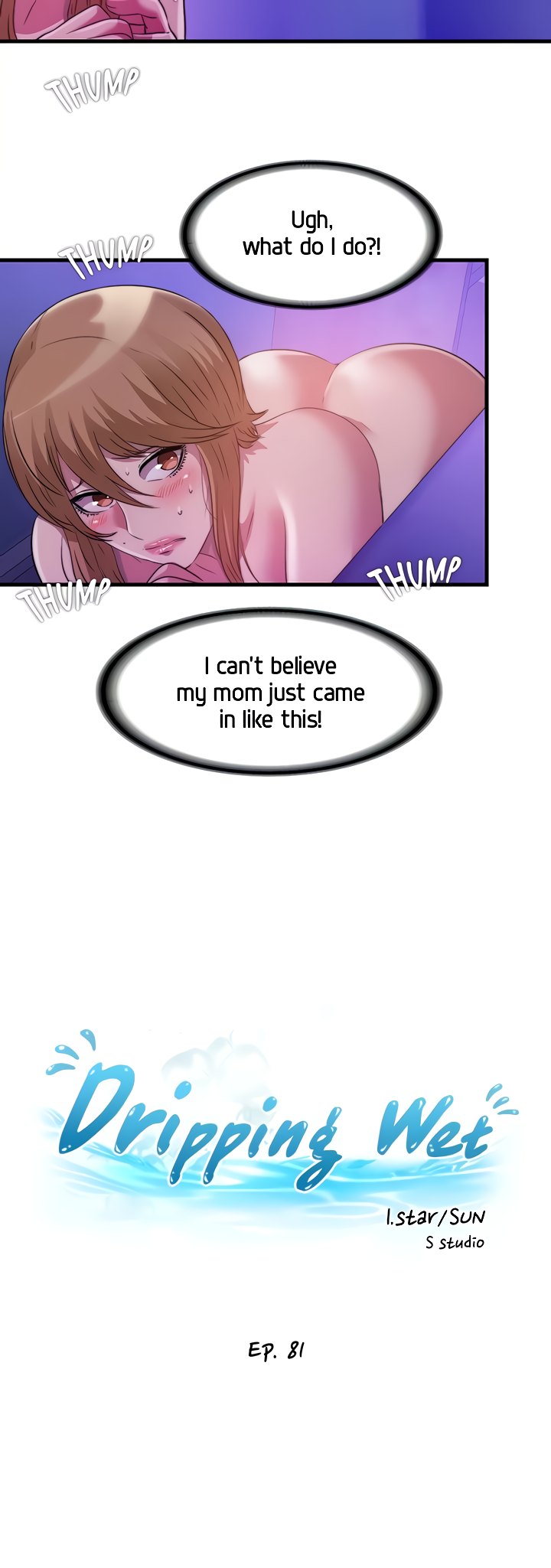 Water Overflow Chapter 81 Page 5