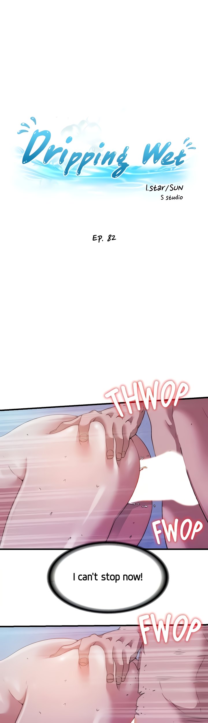 Water Overflow Chapter 82 Page 6