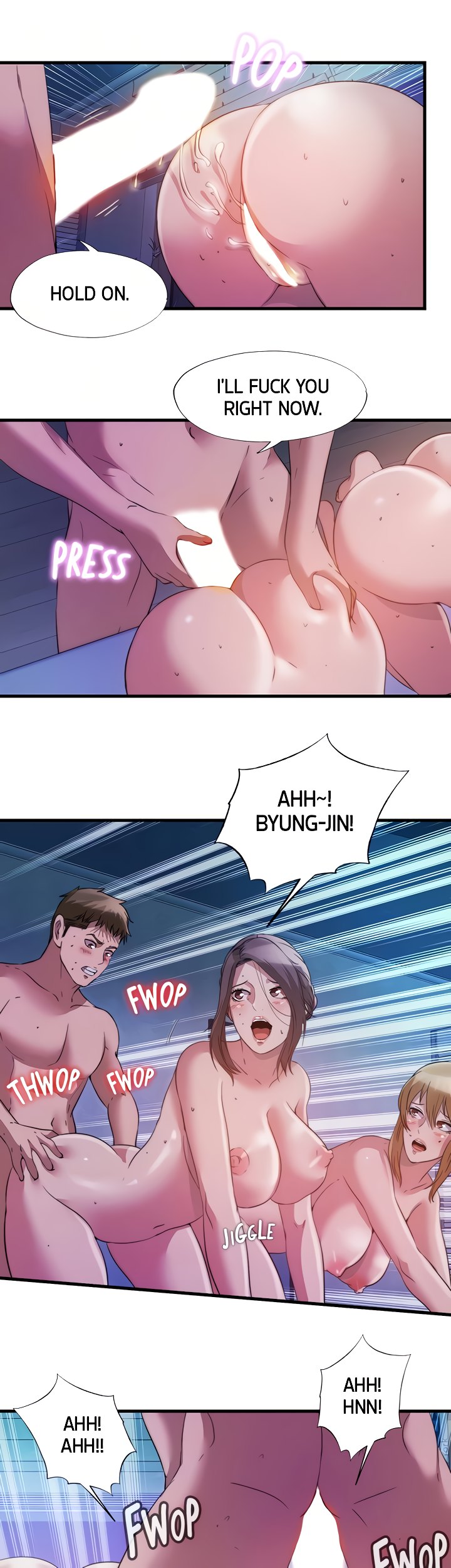 Water Overflow Chapter 83 Page 17