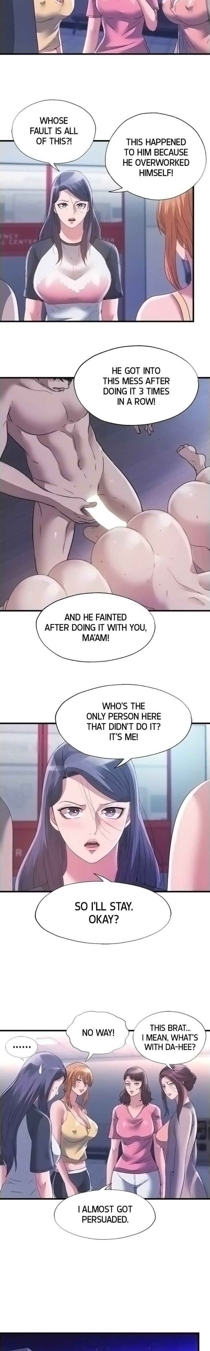 Water Overflow Chapter 87 Page 7