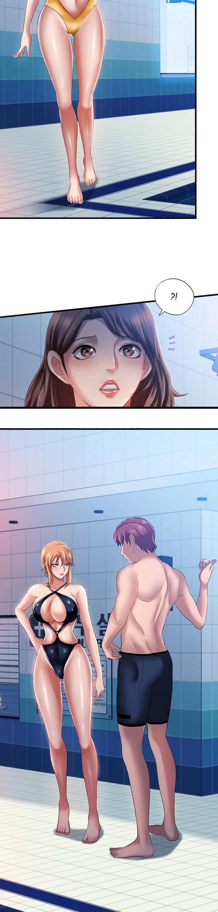 Water Overflow Chapter 9 Page 14