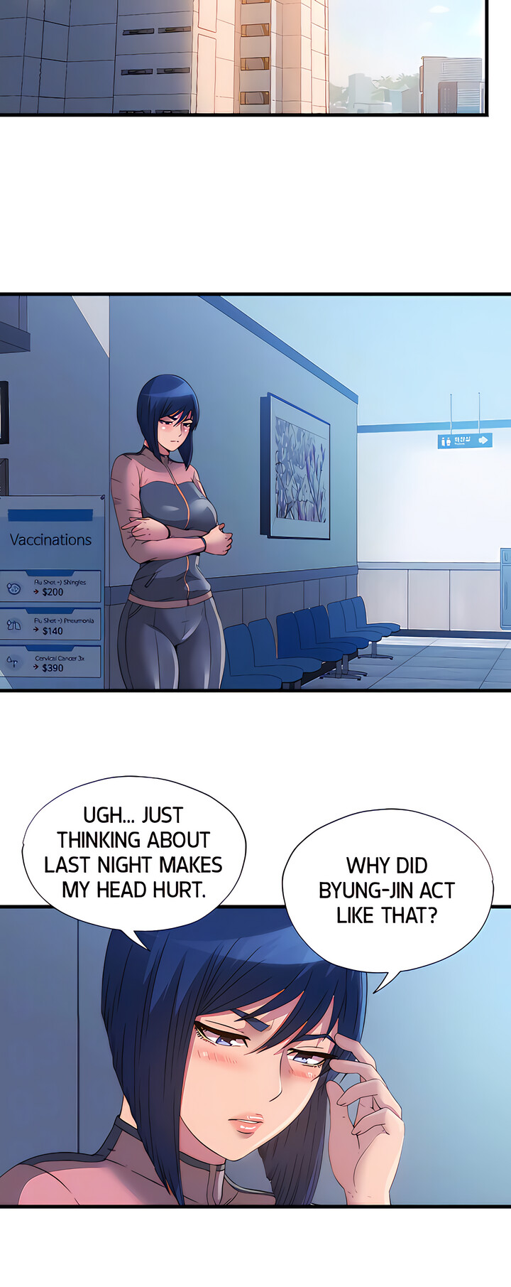 Water Overflow Chapter 91 Page 15