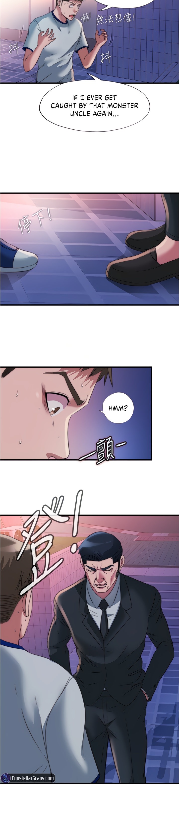 Water Overflow Chapter 95 Page 20