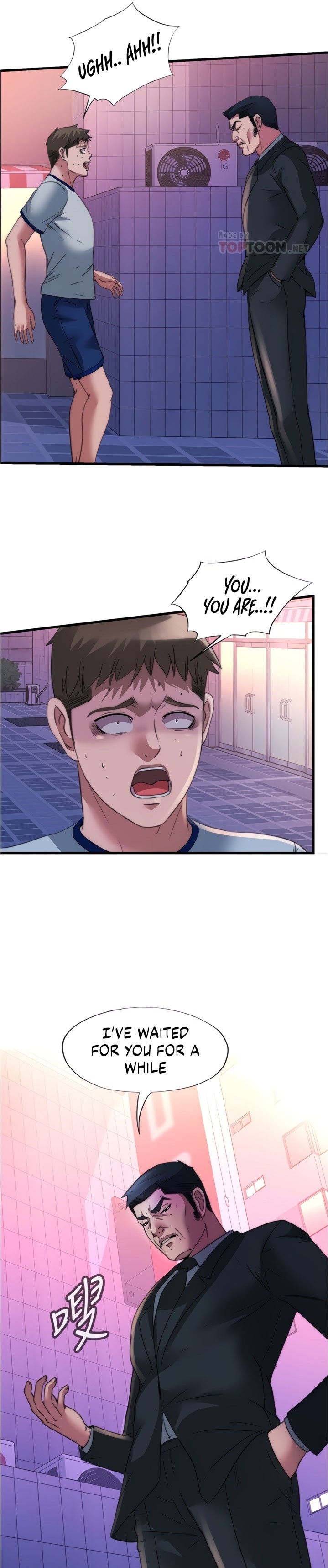 Water Overflow Chapter 95 Page 21