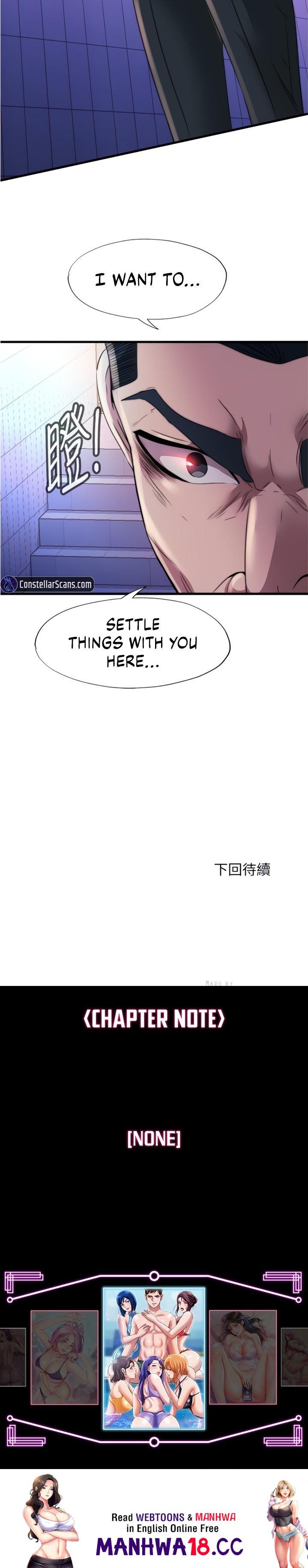 Water Overflow Chapter 95 Page 22