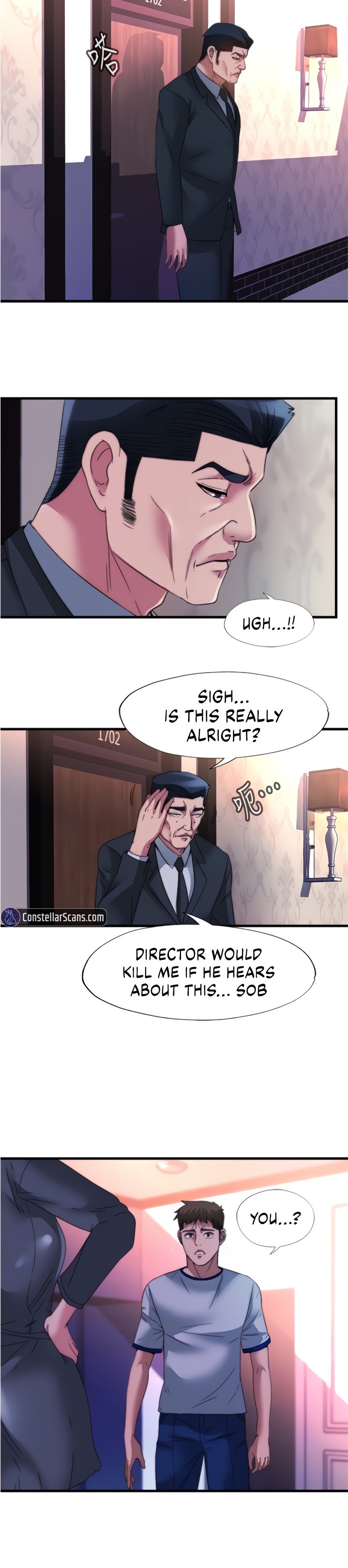 Water Overflow Chapter 96 Page 12