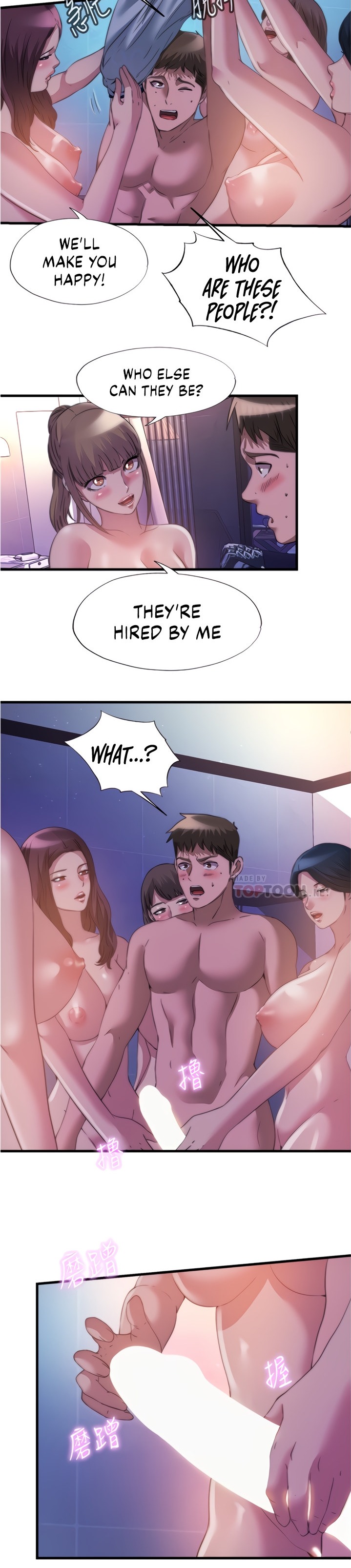 Water Overflow Chapter 96 Page 18