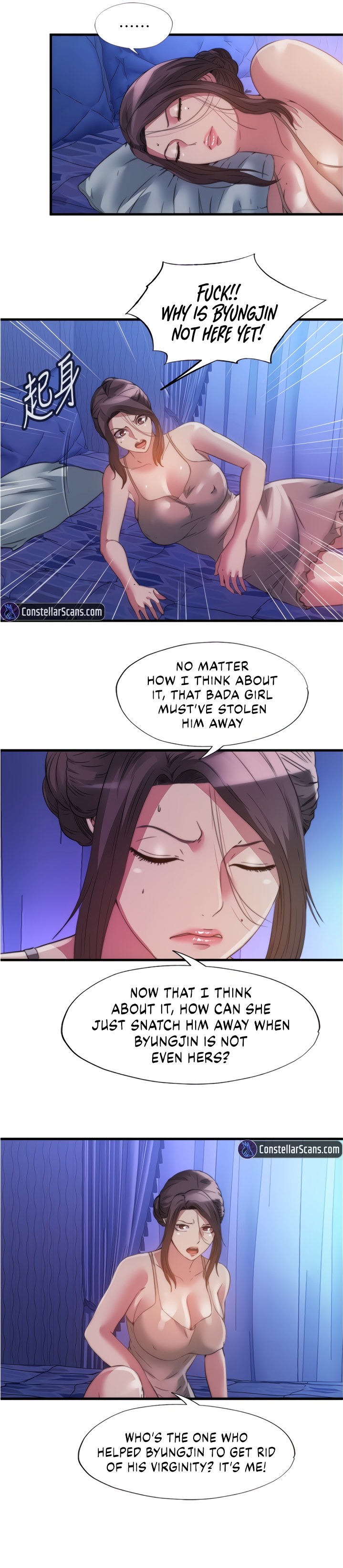 Water Overflow Chapter 96 Page 4