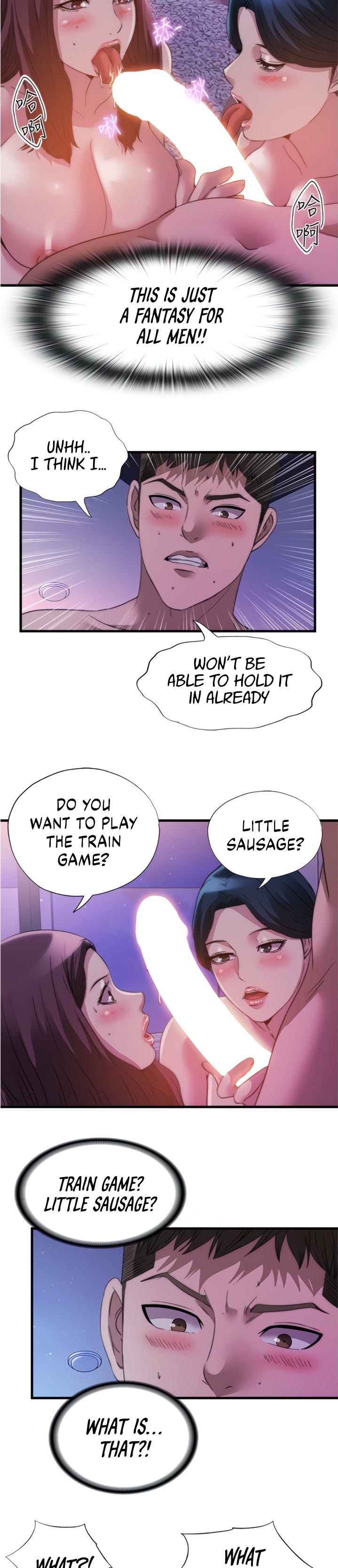 Water Overflow Chapter 97 Page 17