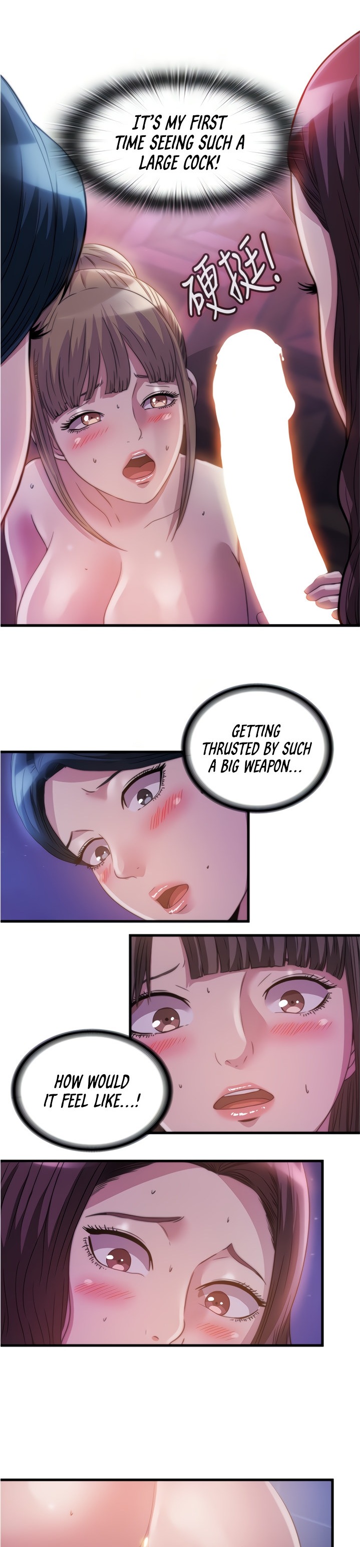 Water Overflow Chapter 97 Page 5