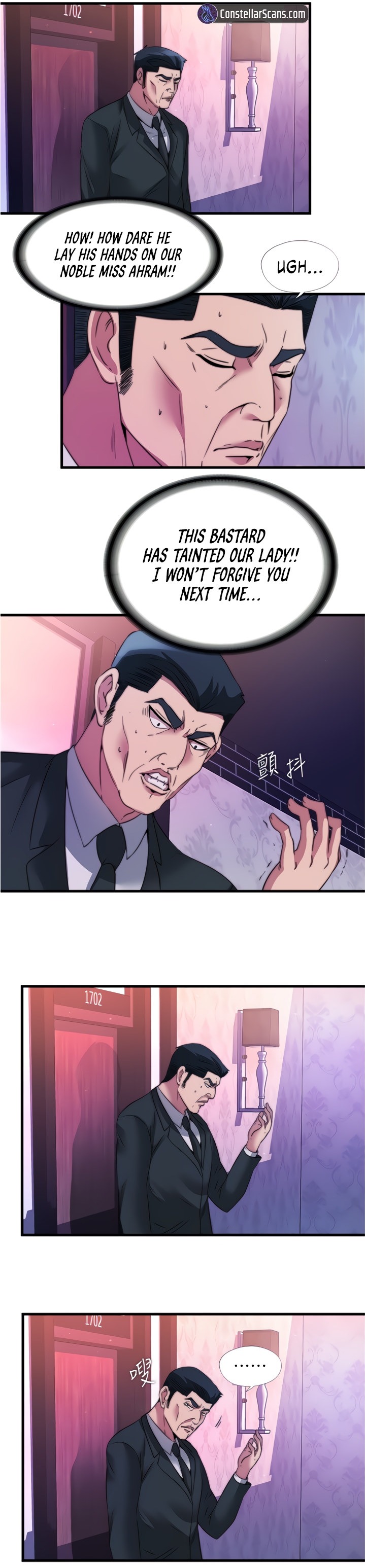 Water Overflow Chapter 97 Page 7