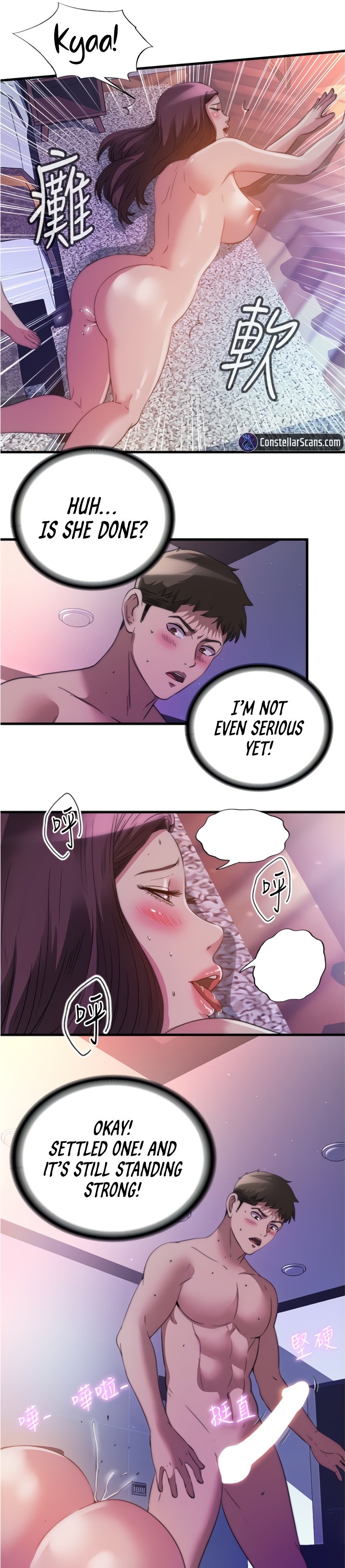 Water Overflow Chapter 98 Page 7